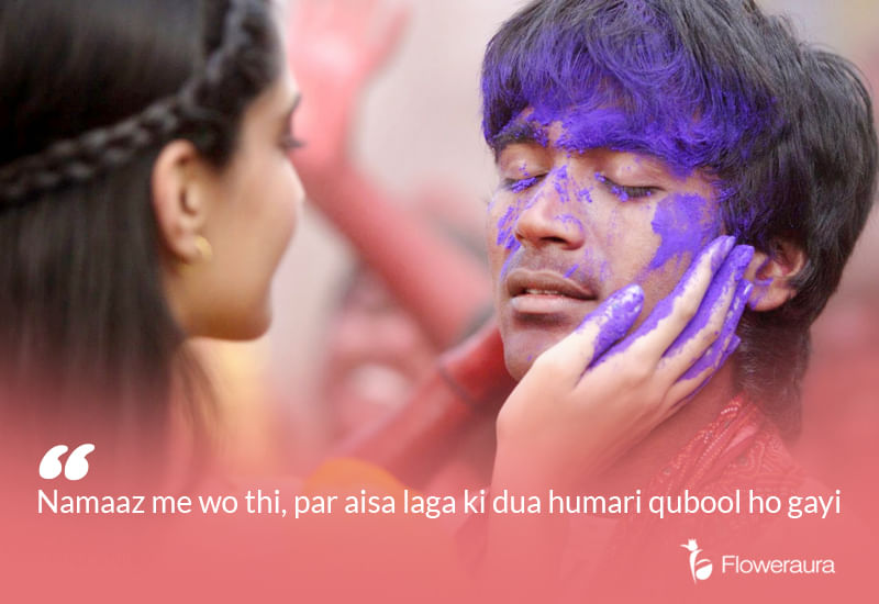 12 Bollywood Dialogues That Express #RomanticWaliFeeling Perfectly